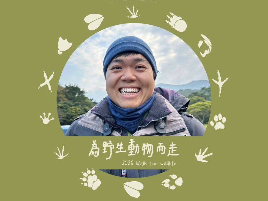 張瀚柏