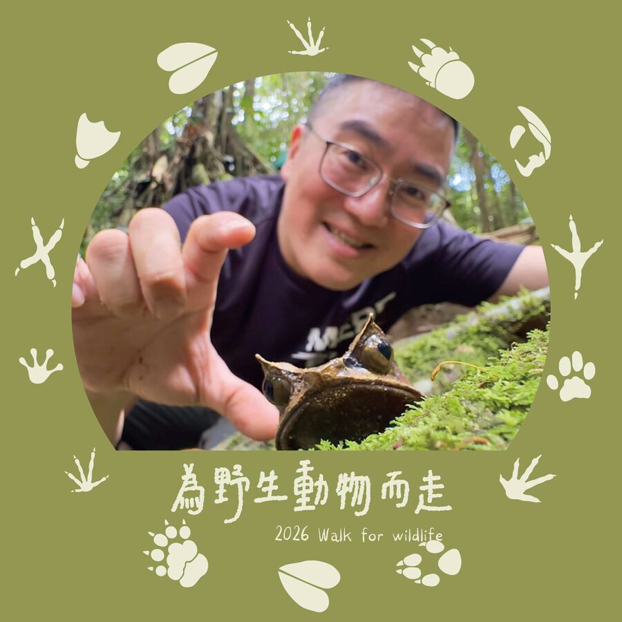 黃一峯